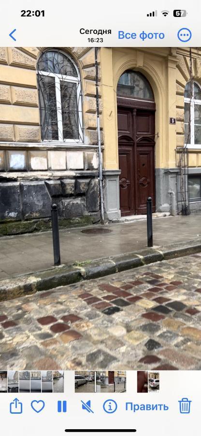 Ferienwohnung 31 Котлярська Lemberg Exterior foto